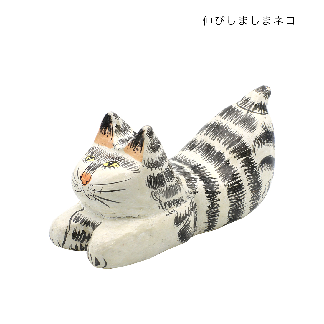 ねこページ OFT (ブラックフライデー~11/30) [猫トイレ HY cat ラージ グレー] 猫