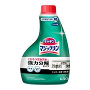 キッチンマジックリン　ハンディスプレー　つけかえ用 400ｍｌ