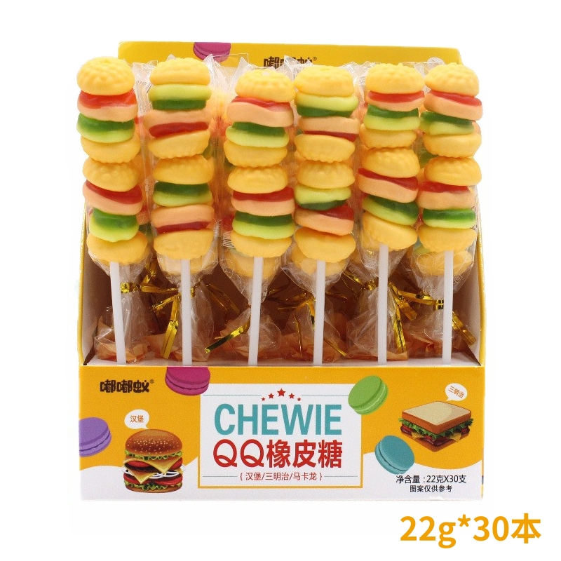 【30本入り】ハンバーガーグミ串 バーガーグミ ソフトキャンディ 人気お菓子 咀嚼音 韓国 ASMR