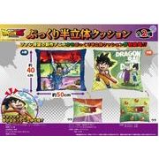 ドラゴンボールDAIMA　ぷっくり半立体クッション