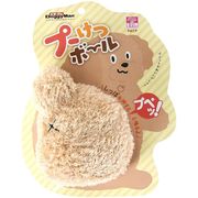 [ドギーマンハヤシ] プーけつボール