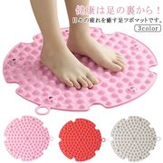 足ツボマット 足ツボ押し 指圧ボードマット ダイエット 効果 足のむくみ 冷え 解消 足つ