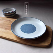 INS 撮影道具 トレイ デザート皿 ファッション 食器 皿 取り皿 インテリア 雑貨 韓国ファッション