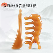 鼻剃り器 美しい鼻の穴 顔マッサージ 鼻筋引き上げ 鼻張り器 + 筋かき棒