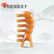 鼻剃り器 美しい鼻の穴 顔マッサージ 鼻筋引き上げ 鼻張り器