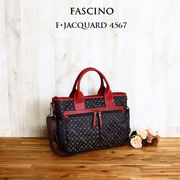 ファッシーノジャガード２ウェイトートバッグ4567