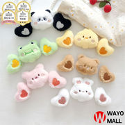 超新作 ぬいぐるみ デコパーツ 生地 パッチ 刺繍アップリケDIY ヘアアクセサリー 貼り付けパーツ