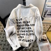 2025 トップス アウター ジャケット デニム ダメージ加工