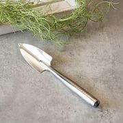 フィールドミニスコップ