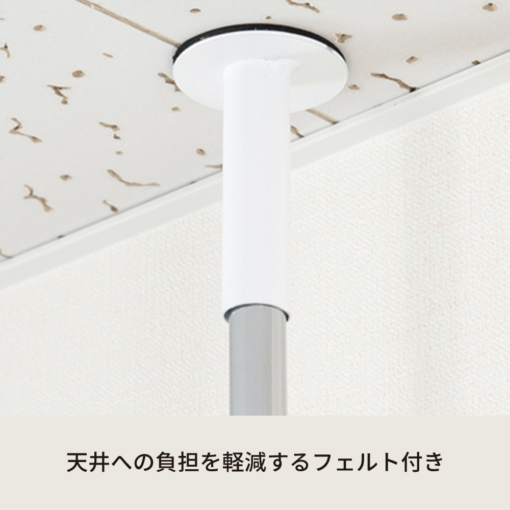 つっぱりラック アクシス 壁面収納 ウォールラック 収納棚 木製 木目