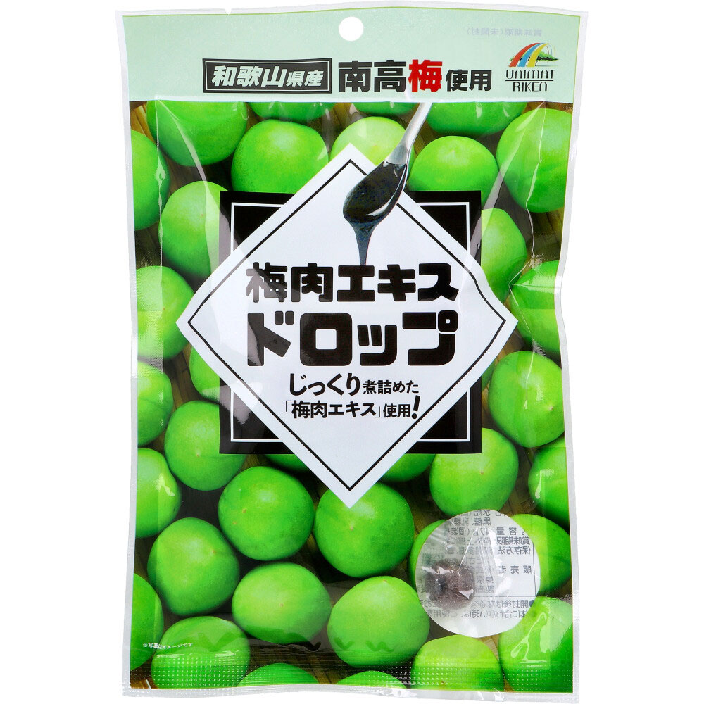 ※[7月26日まで特価]梅肉エキスドロップ 47g