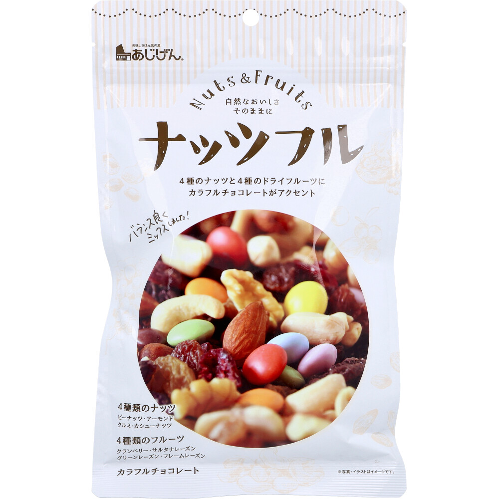 ※ナッツフル 150g