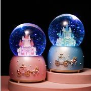 城 おもちゃ 子供キッズ 玩具 オルゴール 音楽付き LED 発光 装飾 置物 可愛い オシャレ 飾り