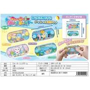 ウォーターリングゲーム