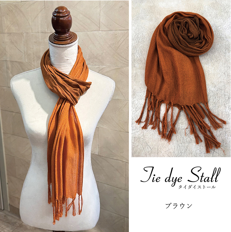 SALE】Tie-Dye ストール タイダイ染め（レーヨン100%) | 卸売