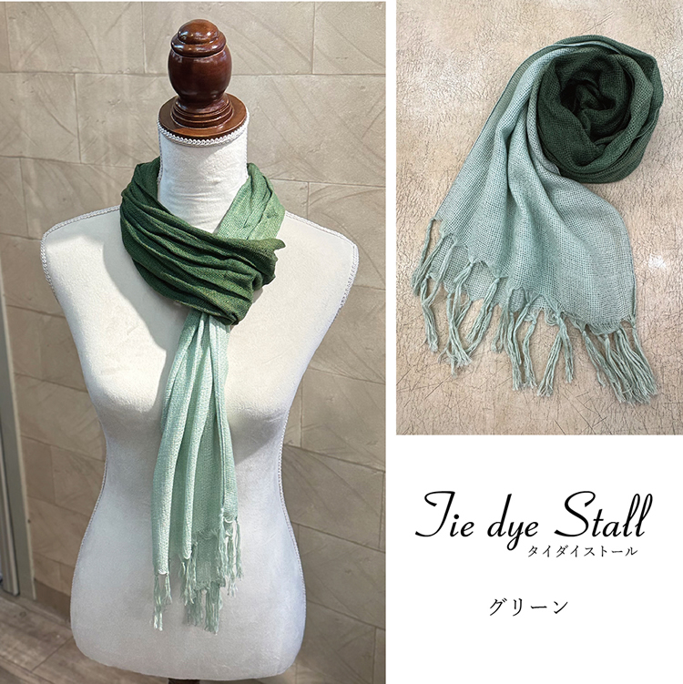 S'YTE タイダイストール SALE】Tie-Dye ストール タイダイ染め