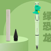 オフィス/文化鉛筆芯 - 2b 2h Hb B F Hp ソフト - パック 12 24HB緑の恐竜