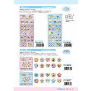 【4月21日締切】たまごっち シール