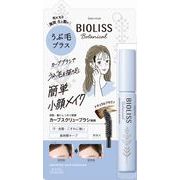 ＳＳ　ビオリス　ボタニカル　うぶ毛メイク　ヘアマスカラ 8ｇ