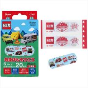 救急バンソウコウ　トミカ２４　ＱＱＢ２