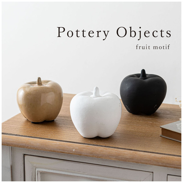 フルーツオブジェ/ オブジェ リンゴ 小物 置物 インテリア雑貨 玄関