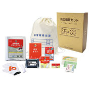 (サマーナウ)A4ボックス難燃性de非持出袋12点セット　(250195)