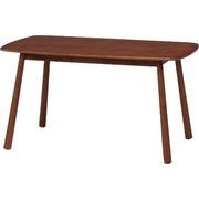 【売り切れごめん】 NS ダイニングテーブル ティムバ MBR 37661