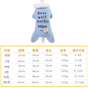 ペット用 多種類ペット服 犬用 秋冬 暖かい厚手 防寒 中小型 ブルー XS S M