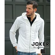 【2025年春の新作】パイルジャガード フルジップパーカー／Joker