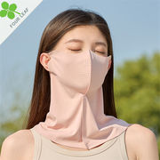 冷感マスク ネックカバー UVカット フェイスカバー 接触冷感 フェイスガード フェイスマスク ひんやり