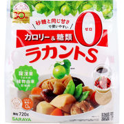 廃盤]ラカントS 顆粒 800g | 卸売・ 問屋・仕入れの専門サイト