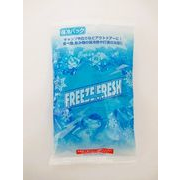 送料無料/ フリーズフレッシュソフト M 300ｇ 日本製