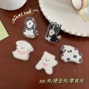 新入荷★ステーショナリー　クリップ★