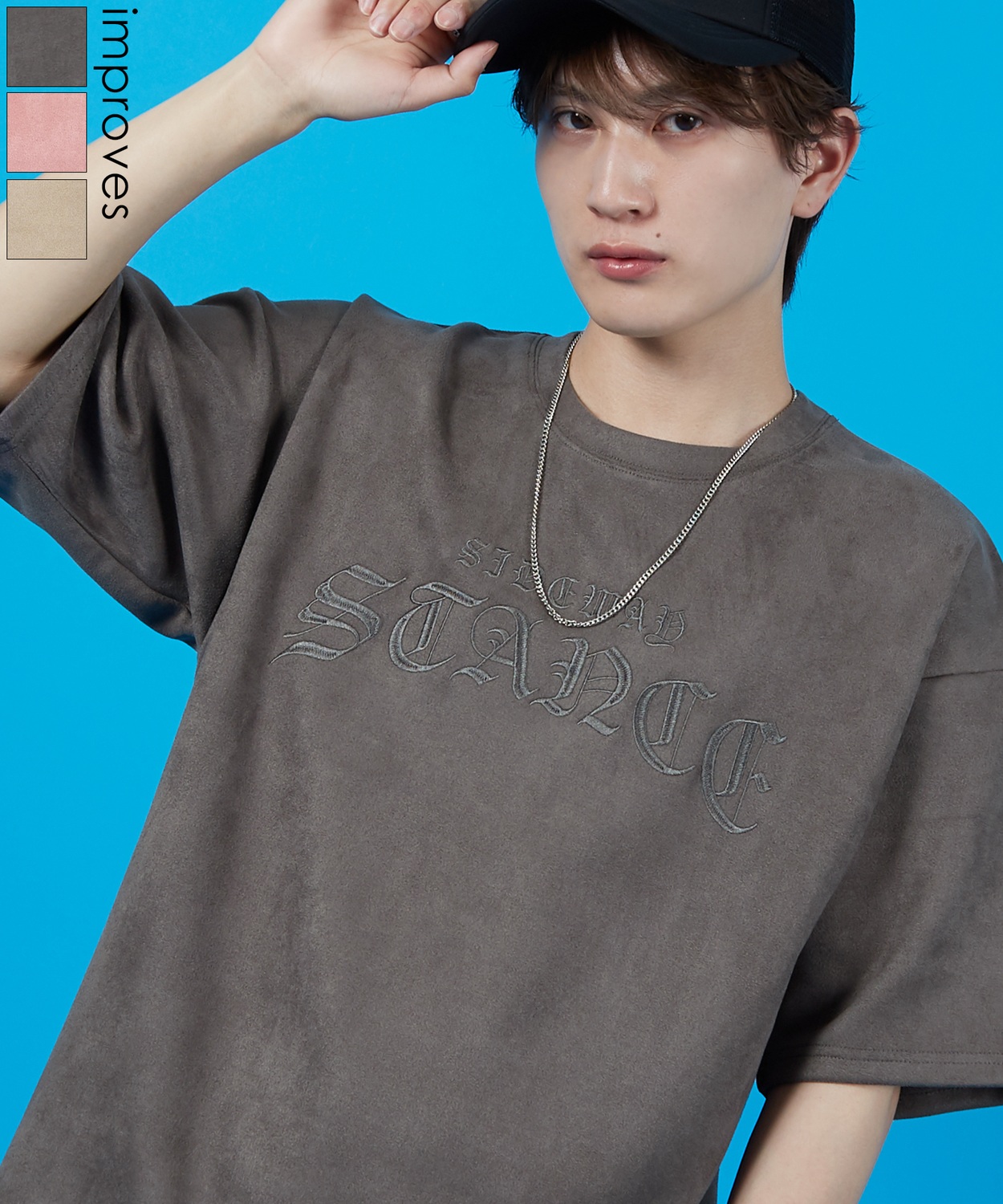 【SIDEWAYSTANCE】スエードポンチ半袖Tシャツ