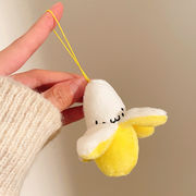 4月新入荷★キーホルダー★ ストラップ★キーホルダー★ぬいぐるみ　バナナ