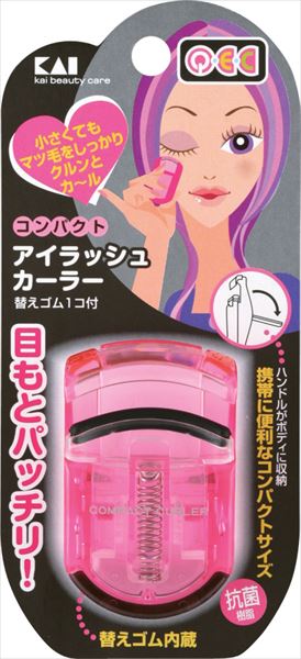 KQ0974 PCアイラッシュカーラー(コンパクト) ピンク 【 貝印 】 【 メイク 】
