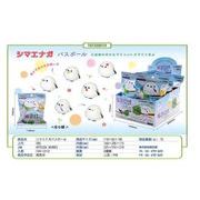 シマエナガバスボール