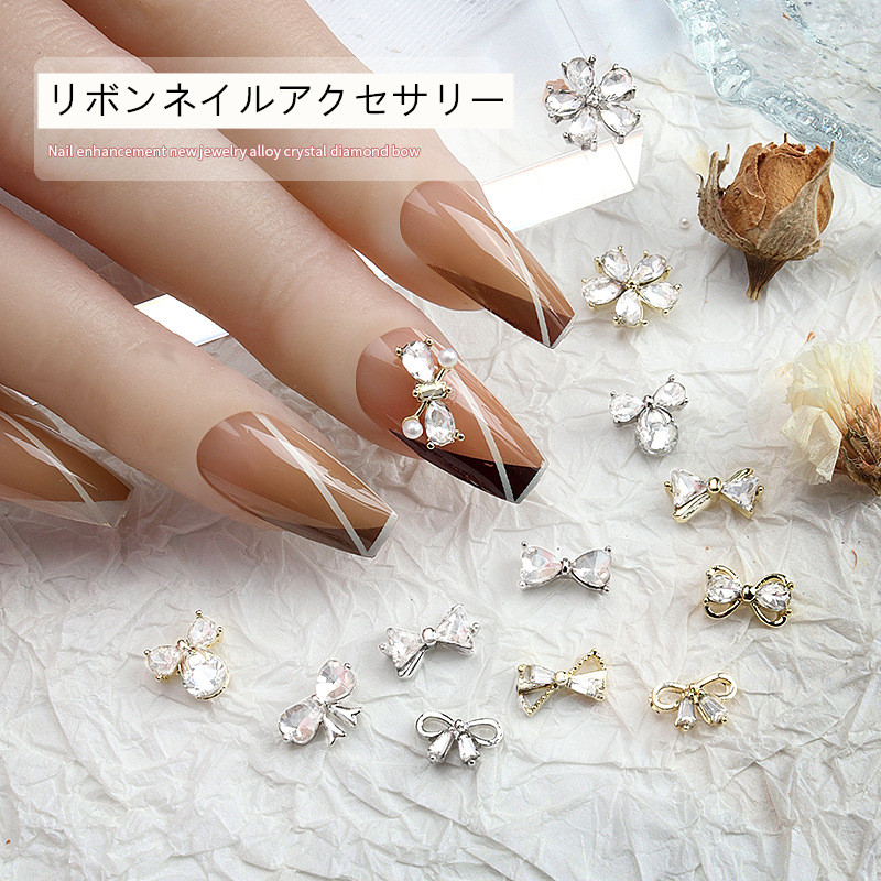 ネイルジュエリー リボン ネイルアクセサリー ネイルアート ジェルネイル デコ ストーン ネイル パーツ