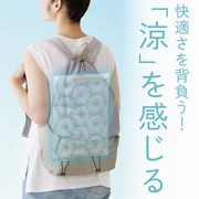 アルファックス バックーラー 625902