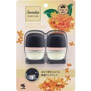Ｓａｗａｄａｙクルマ専用クリップ　パルファムキンモクセイ　２個パック