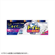 ルックプラス　トイレのまるごと除菌消臭くん煙剤