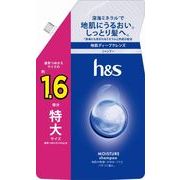ｈ＆ｓモイスチャーシャンプーつめかえ特大サイズ 500ｍｌ