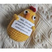 ぬいぐるみ 人形  かぎ針編み ドール ハンドメイド かわいい 動物 ホームデコレーション 小鳥