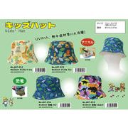 「帽子」キッズハット