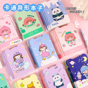 文具◆ノート★ミニノート！★