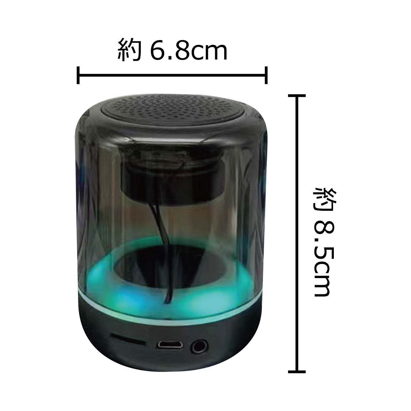 VisualSonic VS-505 Bluetoothスピーカー ビジュアルソニック Visual