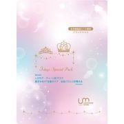 大人気★LEUNGESSMORE レスモア ティーンHスペシャル フェイスマスク スキンケア 保湿 3枚