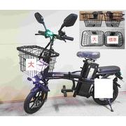 D50R PSE認証バッテリー48V8AH付 特定小型原動機付自転車 電動自転車 免許証不要 16歳以上 公道走行可能
