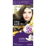 サロンドプロ　泡のヘアカラー・エクストラリッチ（白髪用）３Ａ＜明るいアッシュブラウン＞