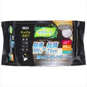 ラクリーナ９９％除菌流せるトイレクリーナー